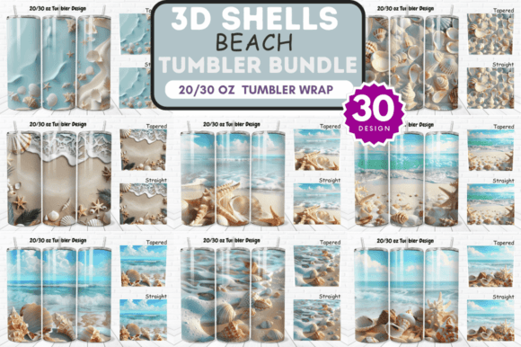 Download 3D Shells Beach Tumbler Wrap Bundle - Beach tumbler Collection